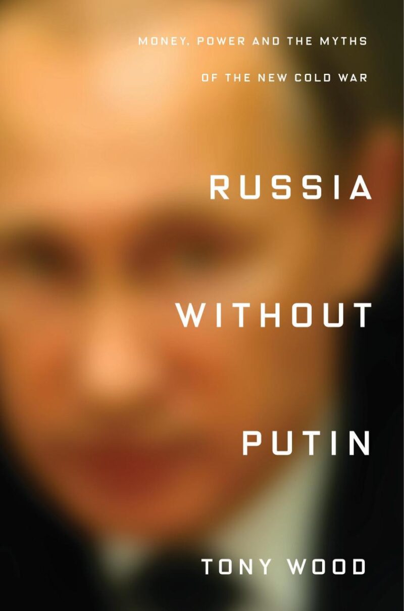 Russia Without Putin: Money