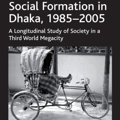 Social Formation in Dhaka