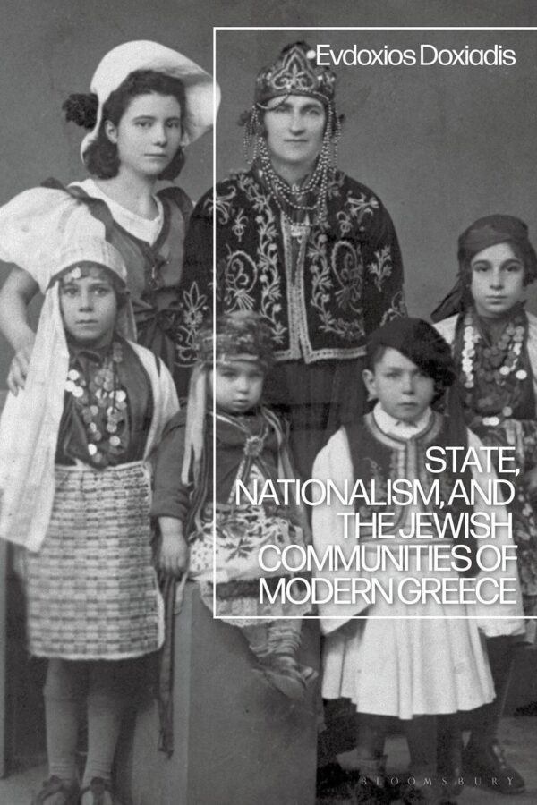 State