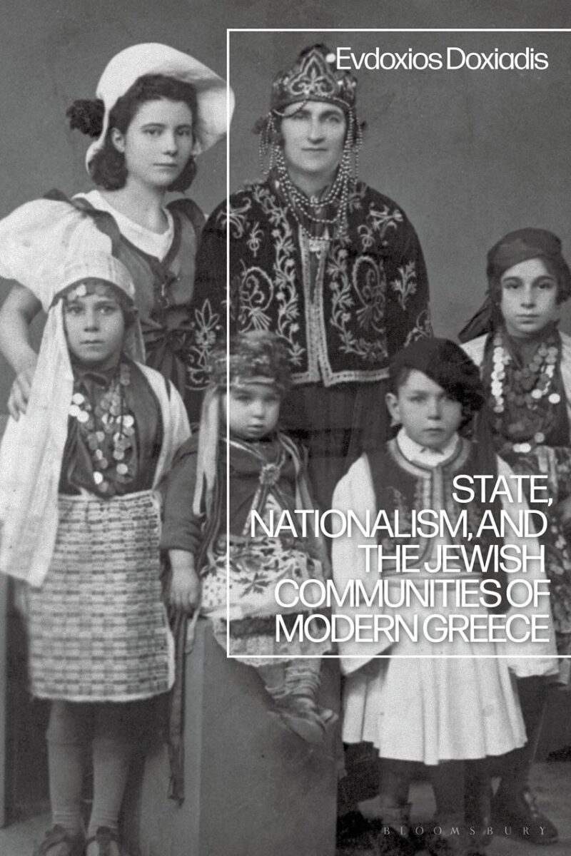 State