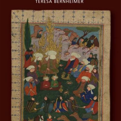 The 'Alids: The First Family of Islam