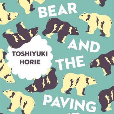 The Bear and the Paving Stone