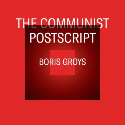 The Communist Postscript (Pocket Communism)