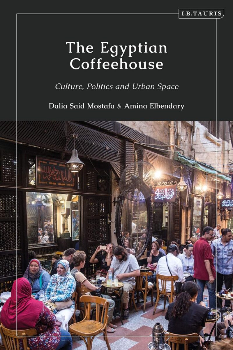 The Egyptian Coffeehouse: Culture