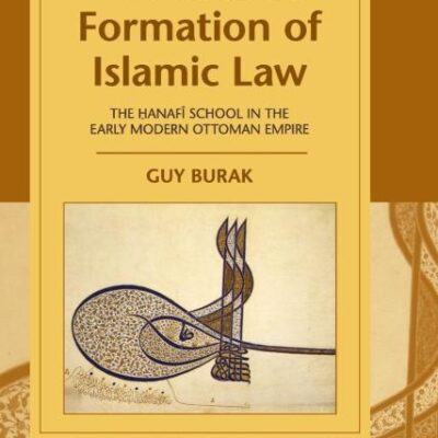 The Second Formation of Islamic Law