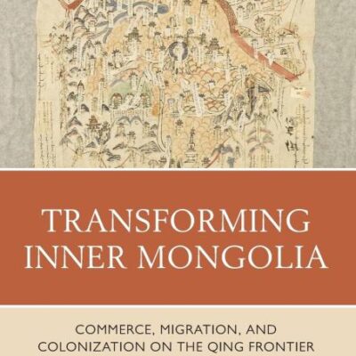 Transforming Inner Mongolia: Commerce