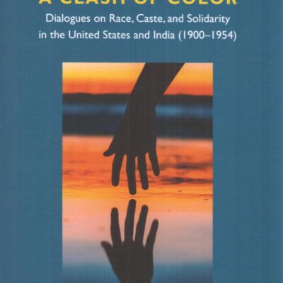 A Clash of Color: Dialogues on Race