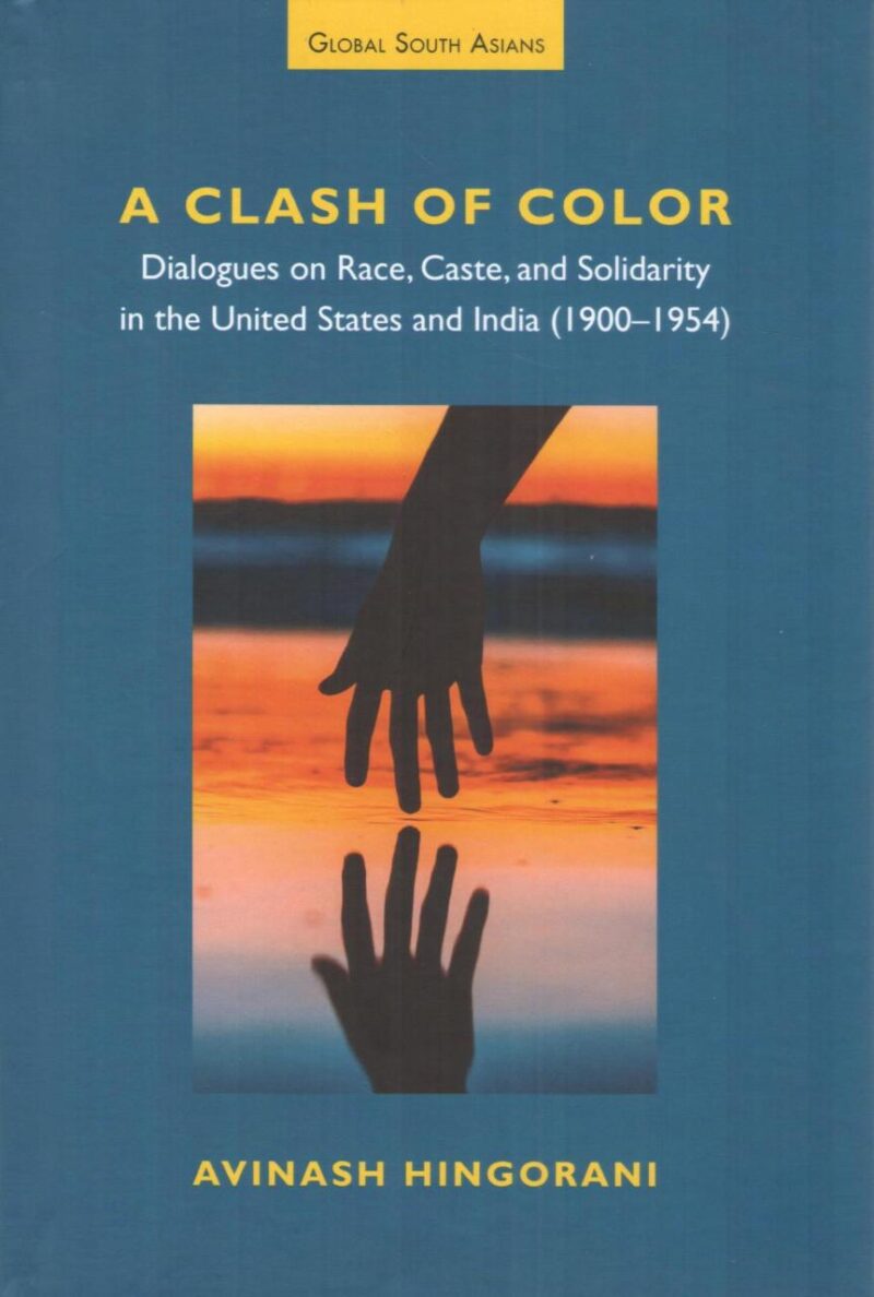 A Clash of Color: Dialogues on Race