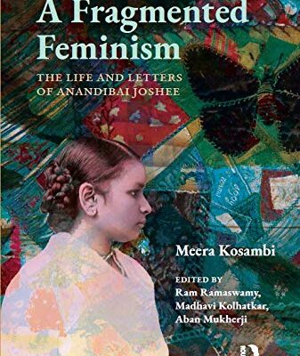 A Fragmented Feminism