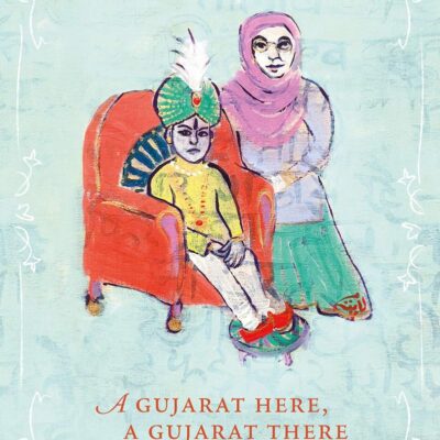 A Gujarat Here