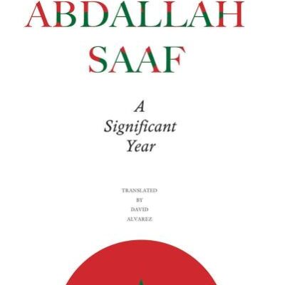 A Significant Year
