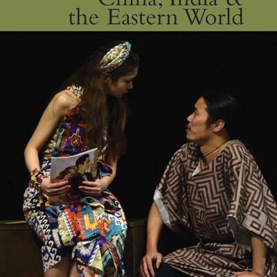 African Theatre 15: China