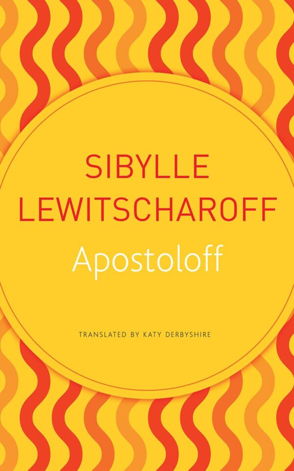 Apostoloff (Seagull German Library)