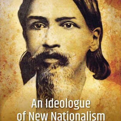 Aurobindo
