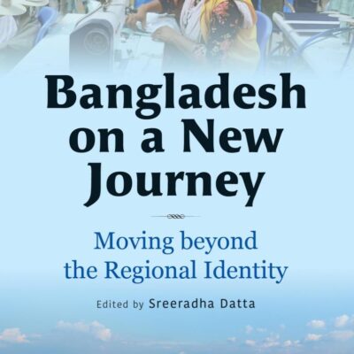 Bangladesh on a New Journey