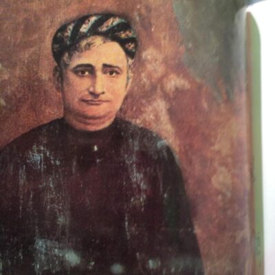 Bankimchandra Chatterjee: Essays in Perspective