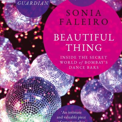 Beautiful Thing (PB)