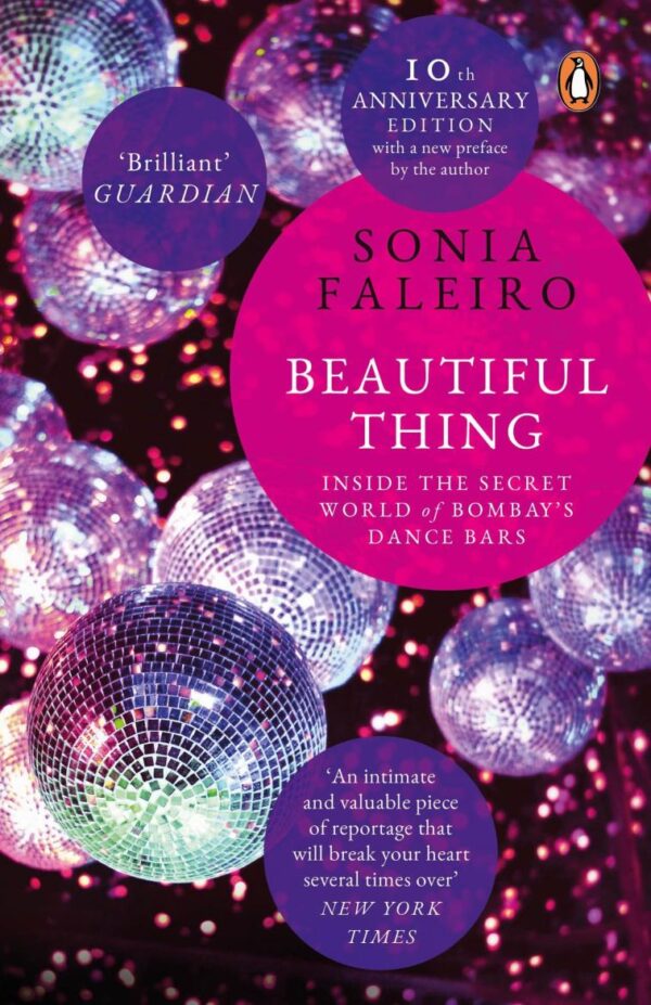 Beautiful Thing (PB)