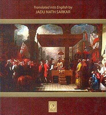 Bengal Nawabs Hardbound