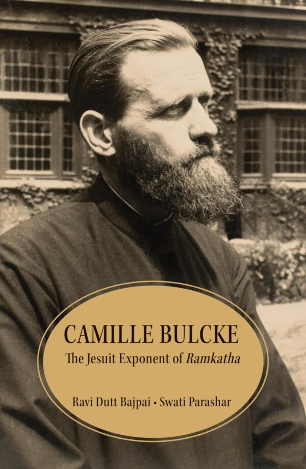 Camille Bulcke: The Jesuit Exponent of Ramkatha