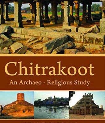 Chitrakool: An Archaeo-Religious Study