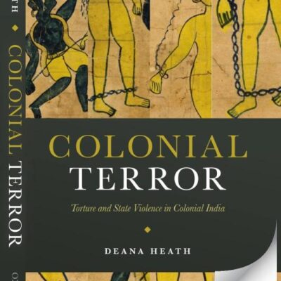 COLONIAL TERROR EPZI C