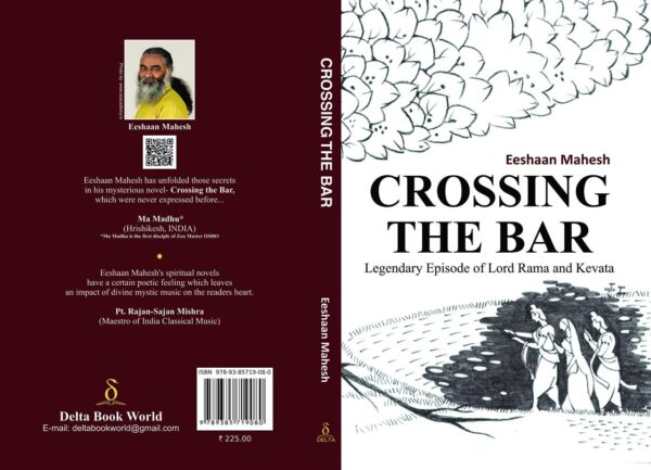 Crossing the Bar: Legendary Episode of Lord Rama and Kevata