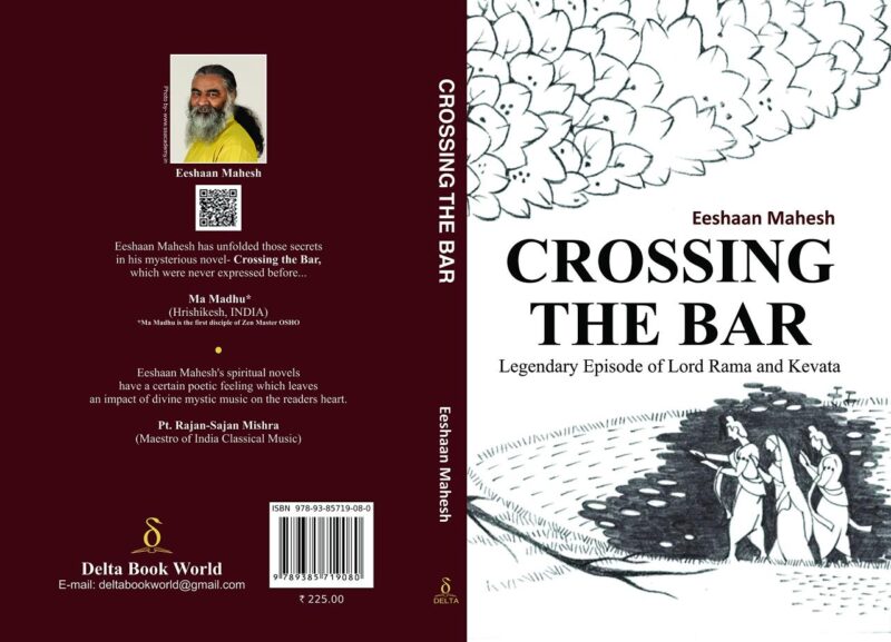 Crossing the Bar: Legendary Episode of Lord Rama and Kevata