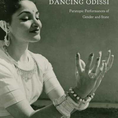 Dancing Odissi