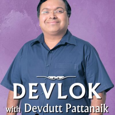 Devlok with Devdutt Pattanaik 3