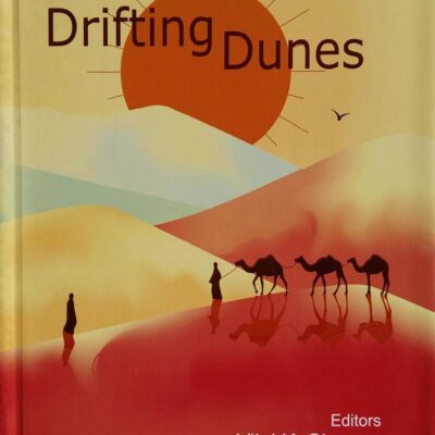 Drifting Dunes