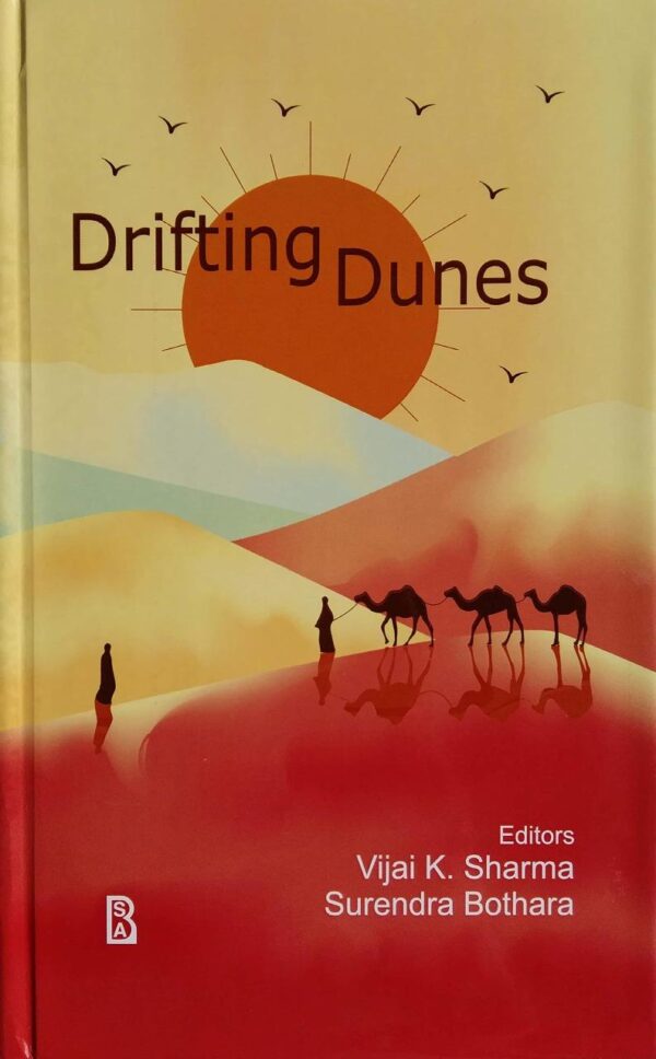 Drifting Dunes