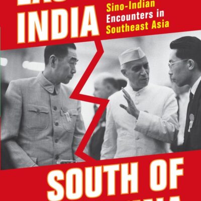 East Of India