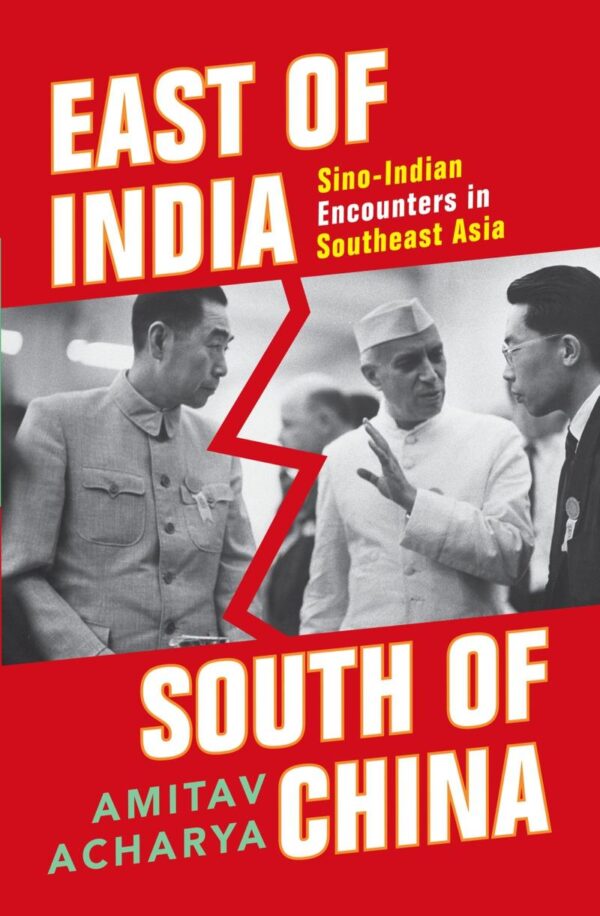 East Of India
