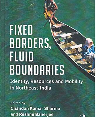 Fixed Borders