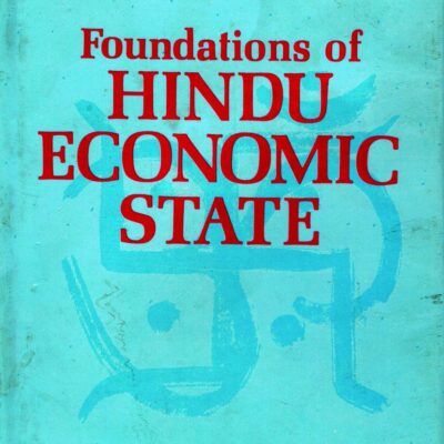 Foundations of Hindu Economic State