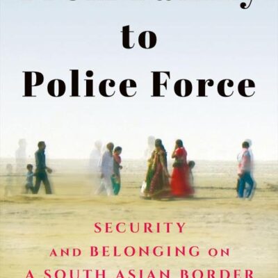 From Family to Police Force