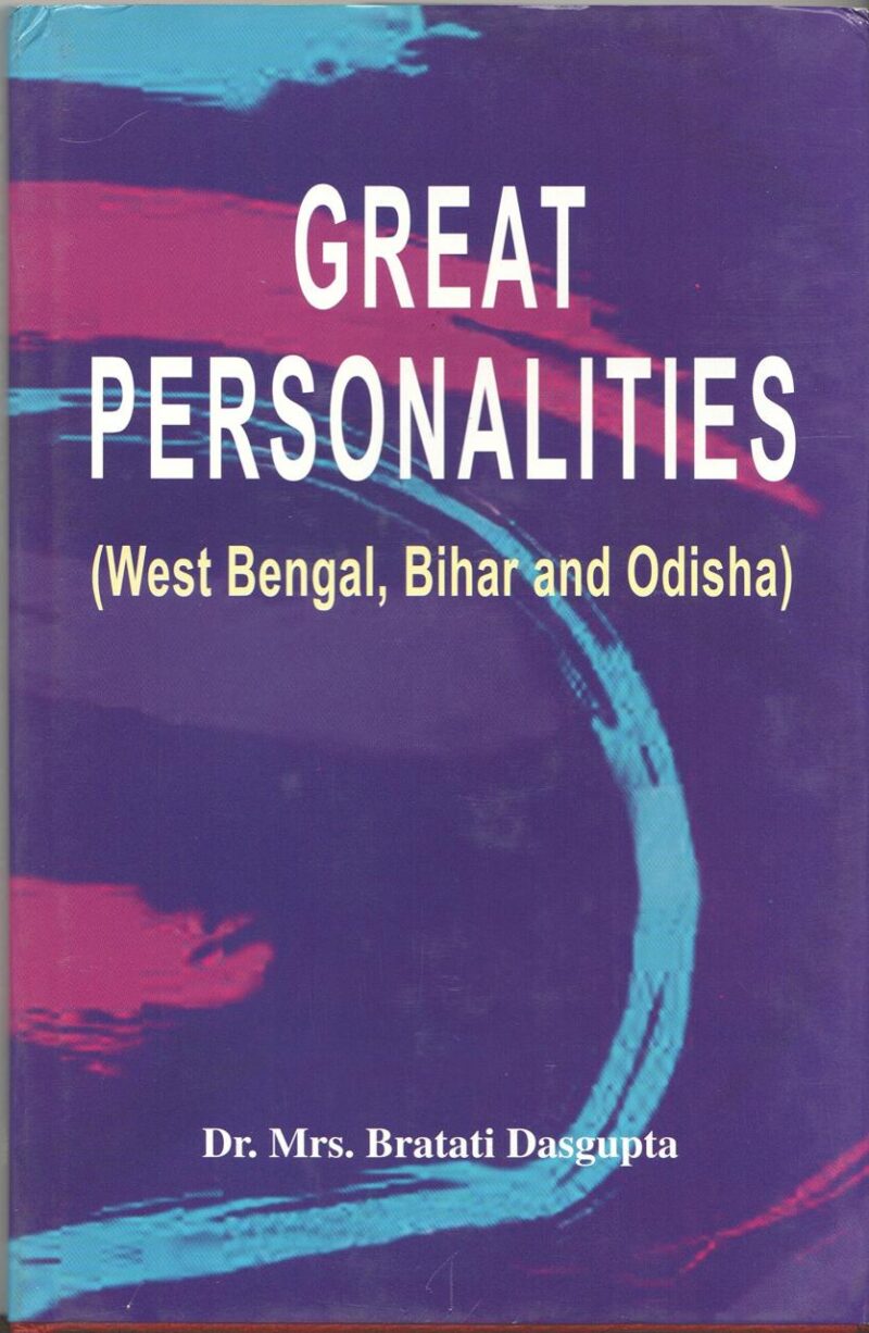 Great Personalities: West Bengal
