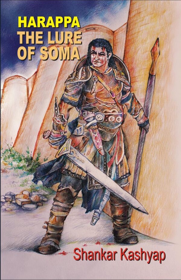 Harappa: The Lure Of Soma