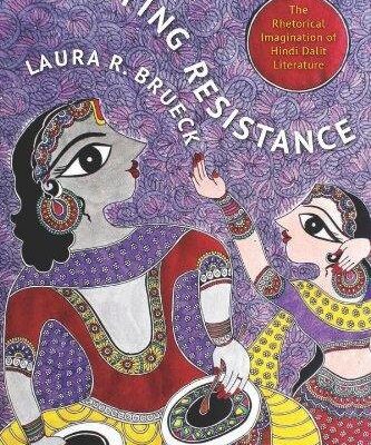 Hindi Dalit Literature and the Politics of Representation
