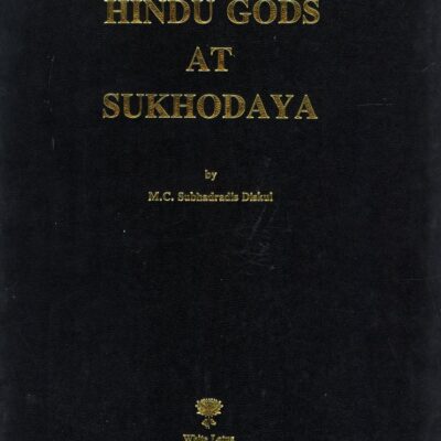 Hindu Gods at Sukhodaya