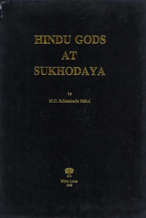 Hindu Gods at Sukhodaya