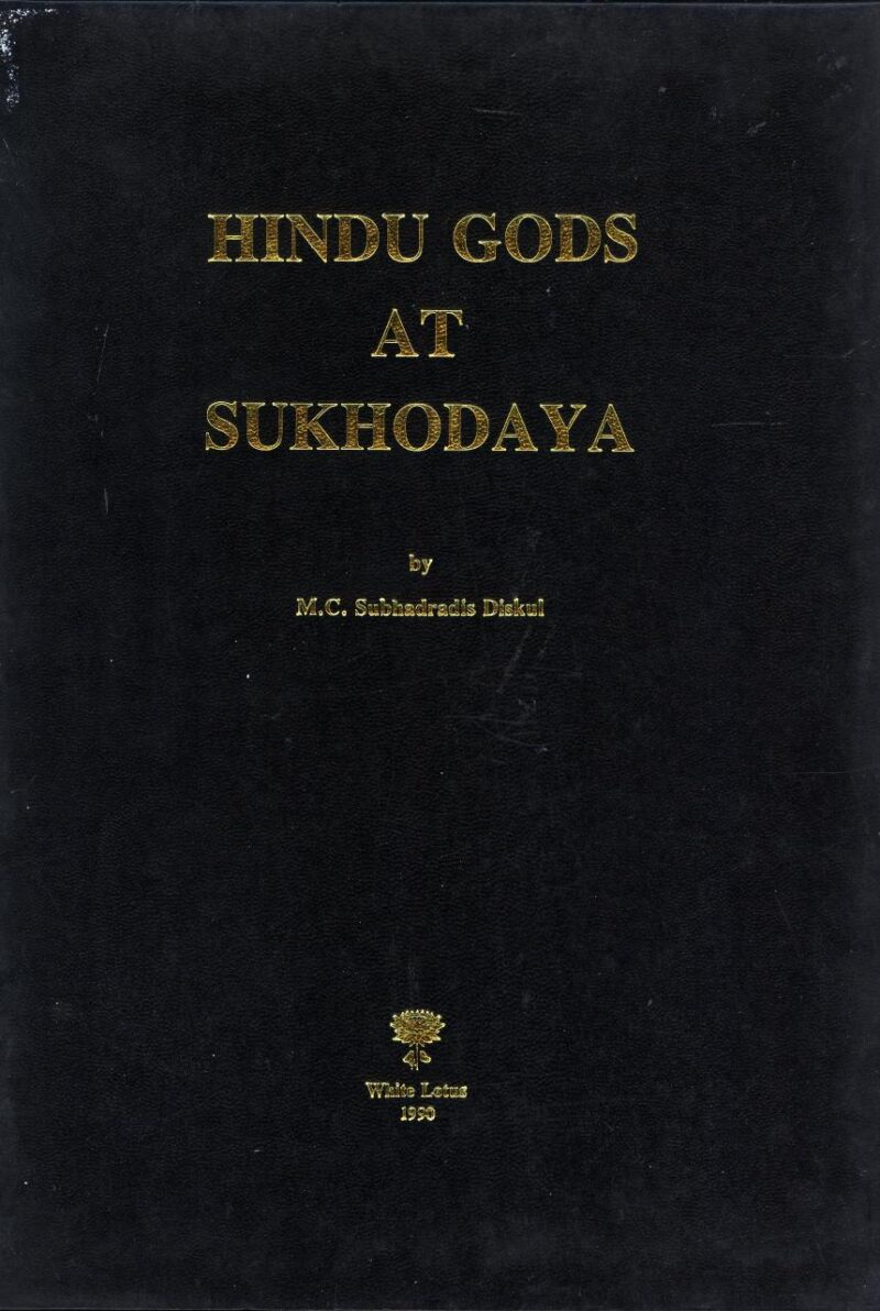Hindu Gods at Sukhodaya