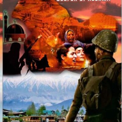 Holy Sinners: Search of Kashmir
