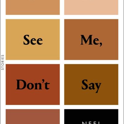 If You See Me