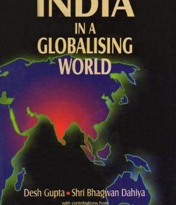 India in a Globalising World