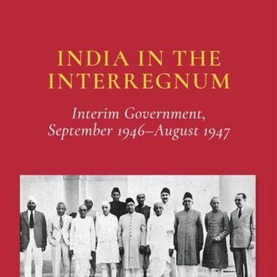 India in the Interregnum