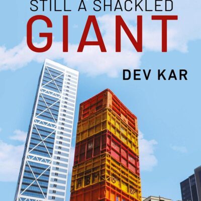 India: The Shackled Giant: Still A Shackled Giant