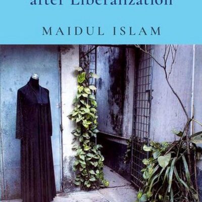 INDIAN MUSLIM'S AFTER LIBERALIZATION C