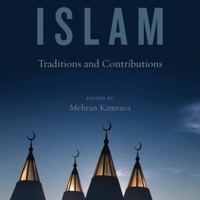 Innovation in Islam: Traditions and Contributions